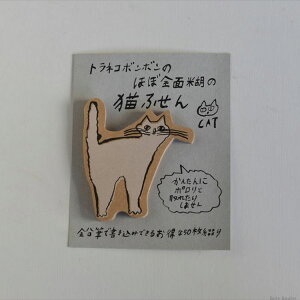 yő40%OFFiIyVX[p[SALEzq~ӏ Classiky glR{{ قڑSʌЂӂA L  50 KS-ST027 ^ tⳎ V[  I Mtg v[g lR