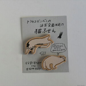 q~ӏ Classiky glR{{ قڑSʌЂӂB L  50 KS-ST028 ^ tⳎ V[  I Mtg v[g lR