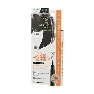 ꂽ | ςӂł؂ ڌp  I璃F ɍ   tFg ACCi[ ϕM uE ubN M ێ et J~t[ t[  EH[^[v[t C