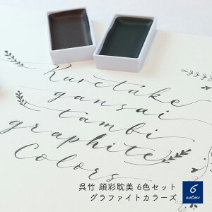 y3024HIyVJ[hpōőP6{zꂽ | ʒ^ Ot@CgJ[Y Ō`痿pbg GĂ  6FZbg G莆 ^ gїp  MC20GR/6V