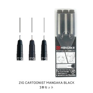 y1024HIyVJ[hpōőP6{zꂽ | ZIG CARTOONIST MANGAKA BLACK 3{Zbg CNM/3VBK2 y  g J[ WO ϐ
