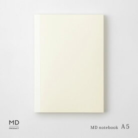 MDノート MD PRODUCT A5サイズ リニューアル 無罫 横罫 方眼罫 ドット方眼 バレットジャーナル イラスト スケッチ 素朴 クリーム色 無地 罫線 日記帳 手帳 レシピ 文具好き MDプロダクト