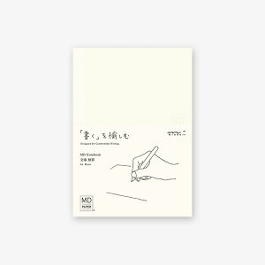 Midori ~h MDm[g  j[A rA rA rA TCY A6 ~j}  Vv fp n L 蒠 D MD Notebook