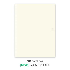 Midori ~h MDm[g A4ό` rA j[A }KWTCY ~j}  Vv fp n L 蒠 D MD Notebook 15296006
