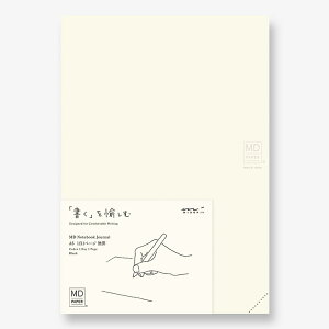 y3024HIyVJ[hpōőP6{zMidori ~h MDm[gW[i 11y[W A5 j[A rA hbgA ~j}  Vv fp n L D MD Notebook jour