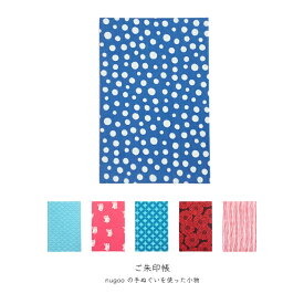 楽天市場 じゃばら メッセージカードの通販
