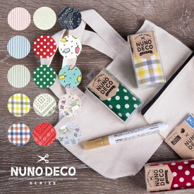 【15日24H限定！楽天カード利用で最大P6倍】NUNODECO 布製テープ 布デコシール 布デコ ヌノデコ SHEET シート かわいい お名前シール お名前テープ デコレーションテープ NDECO-SHEET 手芸用品 手芸材料 子供 ギフト