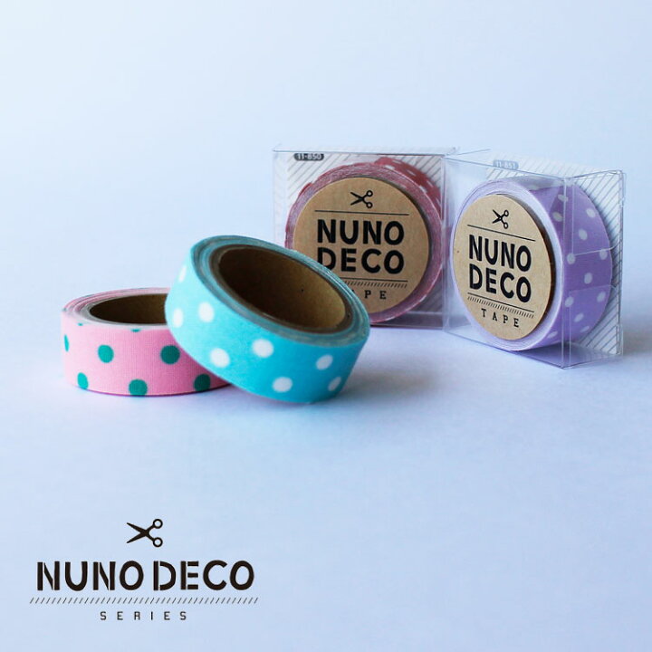 楽天市場 6 1 24h限定 4900円以上購入で10 Offクーポン Nunodeco 布製テープ 布デコテープ 布デコ ヌノデコ みずたま 水玉 お名前シール お名前テープ デコレーションテープ Ndeco Tape Dot 手芸用品 手芸材料 子供 ギフト 雑貨と文具の店 Gute Gouter