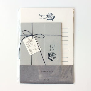 大枝活版室 OEDA LETTERPRESS Letter set レターセット forest くろ 野ぶどう 忘れな草 便箋 便せん 手紙 レター 封筒 花 メッセージカード 活版印刷 ギフト