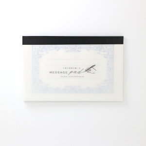 ��}���Ŏ� OEDA LETTERPRESS Message pad ���b�Z�[�W�p�b�h Frame Dark gray Classic Royalblue Noble Bronze �V�F ���� ������ �莆 ���^�[ �� ���b�Z�[�W�J�[�h ���ň�� �M�t�g