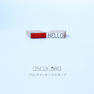 yN[|&|Cgő47{!2701:59܂ŁzIXR{ OSCOLABO ubNbZ[WX^v HELLO n[ J[h 莆 ͂ 蒠
