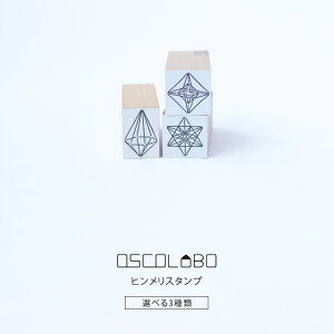 IXR{ OSCOLABO qX^v ʑ Z䊐 \ʑ  q NX}X X^v 蒠 킢 ͂
