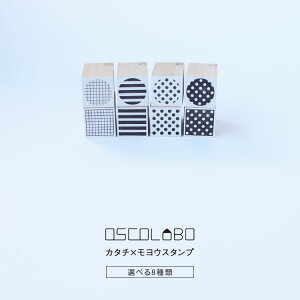 yN[|&|Cgő47{!2701:59܂ŁzIXR{ OSCOLABO J^`×EX^v 蒠 킢 lp ۑ  {[_[ hbg hbg KML001 KML002 KML004 KML005 KS001 KS002 KS004 KS005 ͂