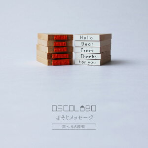 結婚式 メッセージカード 手作りの通販 価格比較 価格 Com 結婚式 メッセージカード 手作りの通販 価格比較 価格 Com