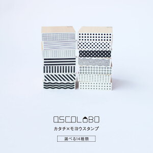 yN[|&|Cgő47{!2701:59܂ŁzIXR{ OSCOLABO X^v 蒠 킢 J^`×EX^v 蒠 e[v  r cr {[_[ XgCv ȂȂ g ڂ hbg