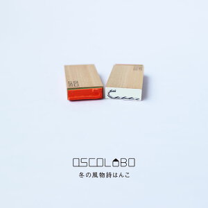 IXR{ OSCOLABO ~͂̕ NX}X 蒠 J[h 킢 X^v  LfBPC F-F010