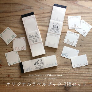 xubN 3Zbg V̊ϑ̃lY~ ݂ñIIJ~ R[q[nEX̔L e50 ň vni NCni RAKUI HANA 炭͂ IWi OEDA LETTERPRESS 