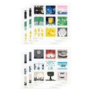 【クーポン&ポイント最大47倍!17日09:59まで】RAKUI HANA 版画シールセット ダイカット 羅久井ハナ ラクイハナ らくいはな 切手 ギフト プレゼント 版画 シール 風景 イラスト 絵画 かわいい おし