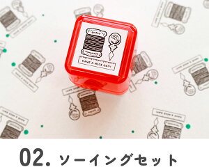 yő40%OFFiIyVX[p[SALEzGbN eric R{ Z X^v ͂ 蒠 ؎ \[COZbg L[O  Z[^[ THINGS TO DO  | fUCi[Y Tr[ 