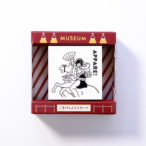 Tr[ STAMP TJP ƂX^v o[łЂƑ SKR-GS01 ō̔ӎ` _̉c ς{ipg ܂E r[ bZ[WJ[h 