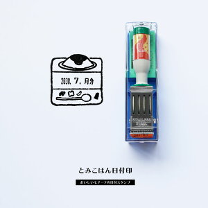 yN[|&|Cgő47{!2401:59܂ŁzƂ݂͂ t f[^ f[g M fUCi[Y ͂ Tr[ ICX TOMIK-DATE-M01  蒠 Mtg 킢 X^v