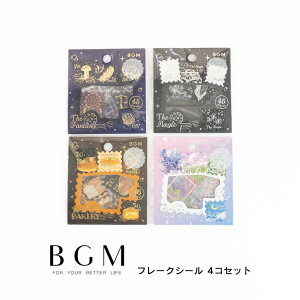 y3024HIyVJ[hpōőP6{zBGM r[W[G t[NV[ 4Zbg X֋ 15fUCx3(45) UE t@^W[ UE }WbN UE x[J[ UE yCeBO 