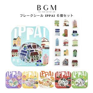 6Zbg BGM r[W[G t[NV[ IPPAI ς a WG[ςł z[P[L Rbyp  J  V[ MtgJ[h 蒠  R[W f 