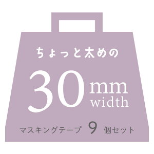 BGM }XLOe[v V[ 10Zbg 9Zbg AEgbg ő4,300~ 5mm 15mm 2cm 3cm }Xe o  A\[g V[Zbg }XeZbg lߍ킹 r[W[G  ܂Ƃߔ