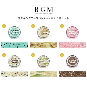 6Zbg BGM r[W[G }XLOe[v We Love ICE 15mm ACXN[ `R~g L Xgx[ NbL[N[  `R ACX }Xe J[h 蒠  R[W