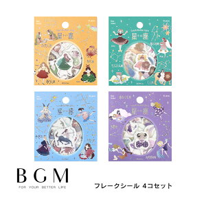 y3024HIyVJ[hpōőP6{zBGM r[W[G t[NV[ 4Zbg r 15fUCx3 (45)  a ܂Ƃߔ  Mtg 蒠 V[Zbg