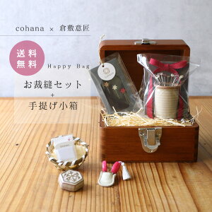 yN[|&}Xe̓!1101:59܂Łzcohana Rni q~ӏ 肨ٖDZbg uցv ̑Ґj gẴ}OlbgXv[ƑҐjZbg jqZbg q~ӏ 񂰏 ܂j