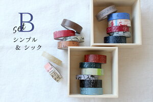 yN[|&}Xe̓!1101:59܂Łzq~ӏ }XLOe[v }Xe 18Zbg S GƖ؍H̃gmR _Ɛ͗l쏊 钷 ~nj zq ֔q  p