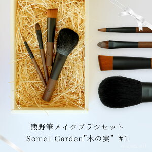 FMMtgZbg bsO WS koyudo \K[f ؂̎V[Y CNuV 4{Zbg KINOMI ϕM ACVhD bv t@f[V pE_[ 蕨 v[g 