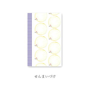 듰 ̂Еۂ 3 N I Ƃ T-POCHI