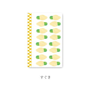 듰 ̂Еۂ 3 N I Ƃ T-POCHI