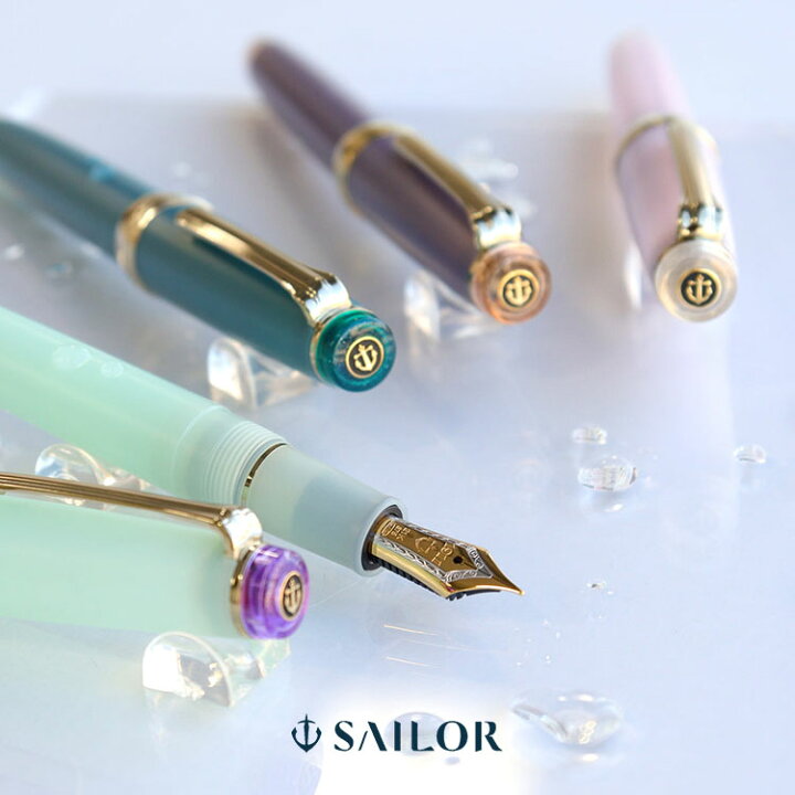 楽天市場】【21%OFFスーパーセール割引対象】セーラー SAILOR 万年筆 