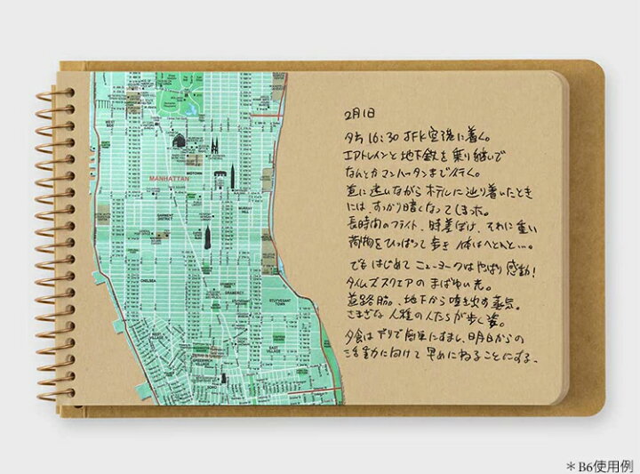 楽天市場】【20日24H限定！楽天カード利用で最大P6倍】スパイラル  