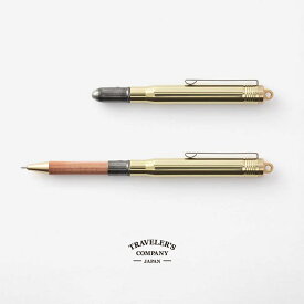 ブラス ボールペン 真鍮無垢 TRAVELER'S COMPANY トラベラーズカンパニー 36726006