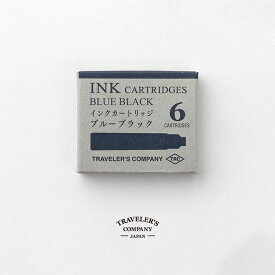 万年筆用 カートリッジ ブルーブラック TRAVELER'S COMPANY トラベラーズカンパニー インク 38073006