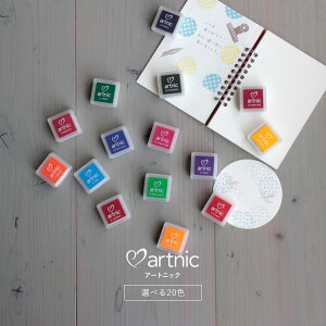 朱肉 カラーの人気商品 通販 価格比較 価格 Com