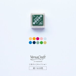 o[TNtg Versa Craft S cLlR X^v ܂ZNV 痿  rXPbg ɂ񂶂 r[   炢 悼 X N[o[ l ܂Ƃߔ 