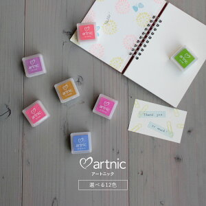 A[gjbNS artnic cLlR X^v J[ X^vpbh CNpbh  KNK-INK2 CN CL X^vCN