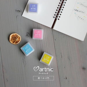 A[gjbNS artnic cLlR X^v J[ X^vpbh CNpbh  KNK-INK6 CN CL X^vCN