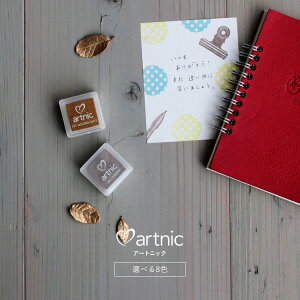 yő40%OFFiIyVX[p[SALEzA[gjbNS artnic cLlR X^v J[ X^vpbh CNpbh  KNK-INK8 CN CL X^vCN