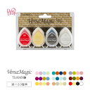 バーサマジック Versa Magic デュードロップ Dew Drop 4色セット TSUKINEKO ツキネコ スタンプ台 スタンプパッド インクパッド 水性 選べる9種類
