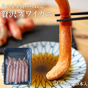 {C YCKj _ |[V  15{ 500g (net/ 400g )y  z Ⓚ |[V  I Jj ނg Mtg YC 킢 YCI CN VՂ I I Ir hV̓_