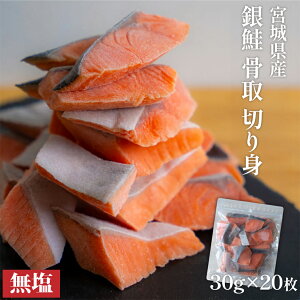    Ȃ ؂g Y  {錧Y 30g×20/40 y  z `bNt Ⓚ o ؂g T[  ؐg  J}  TP VP Ⴏ   