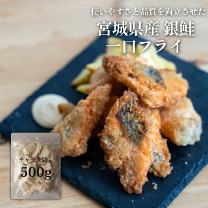 _Ԍ 11%OFF^ T[tC 󂠂 500g `bNt tC y ⓀHi Y   ⓀHi  ⓀHi  tC ٓ   T[ Hi g 