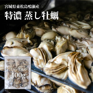 _HVՂ^{錧Y  y 400g o `bNt ނg Y X`[ JL  Ⓚ  G pX^ o^[ jG O^ Ic Aq[W 𓀂邾 