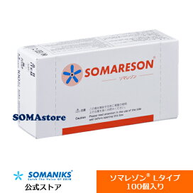 楽天市場】ソマセプトL（7mm） 100個入り ＜SOMANIKS(ソマニクス)公式 
